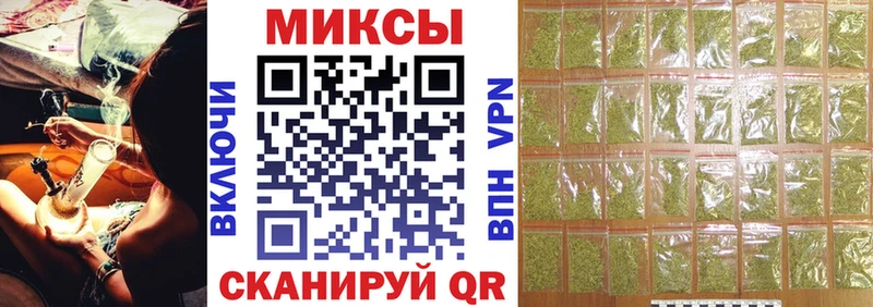 это наркотические препараты  Орехово-Зуево  БУТИРАТ буратино 