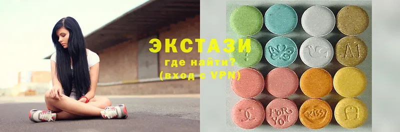 Ecstasy бентли  MEGA ссылки  Орехово-Зуево 