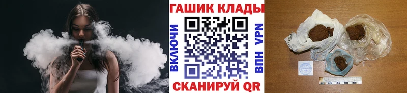 ГАШИШ индика сатива  Орехово-Зуево 