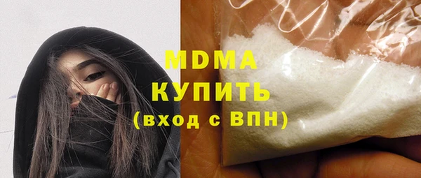а пвп мука Михайловка