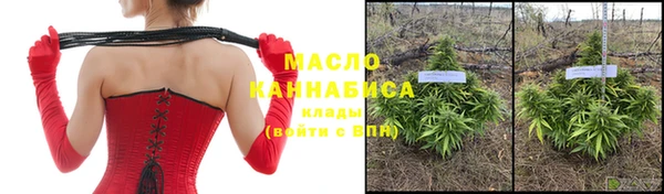 а пвп мука Михайловка