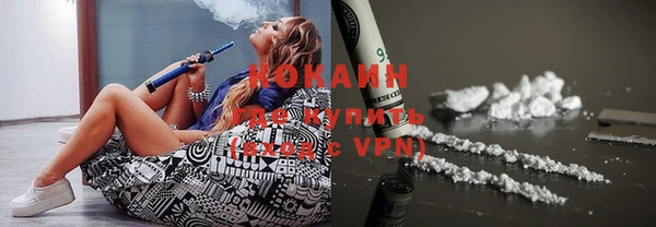 гидропоника Михайловск