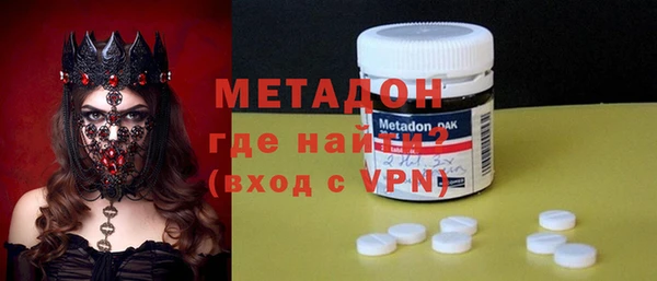 mix Бердск