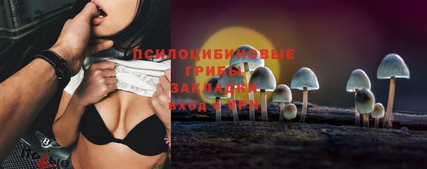 а пвп мука Михайловка