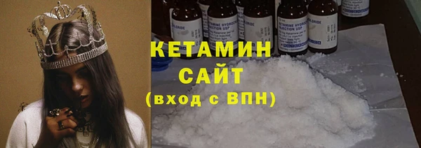 а пвп мука Михайловка