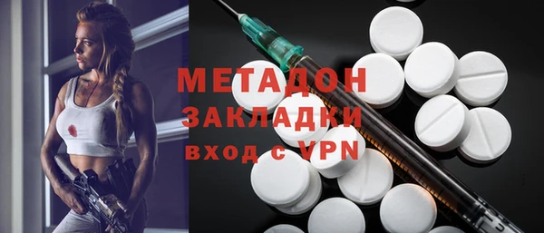 гидропоника Михайловск