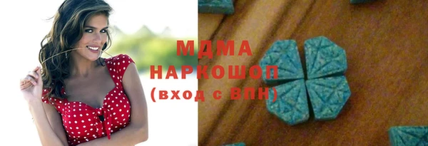 а пвп мука Михайловка