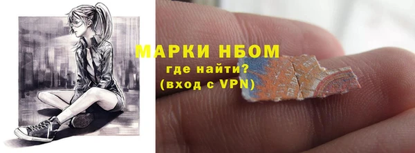 а пвп мука Михайловка