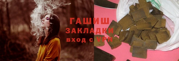 гидропоника Михайловск