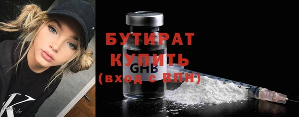 гидропоника Михайловск