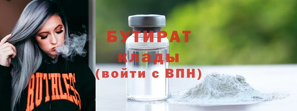 гидропоника Михайловск