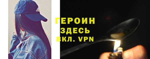 а пвп мука Михайловка