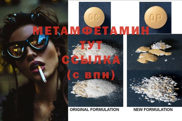 а пвп мука Михайловка