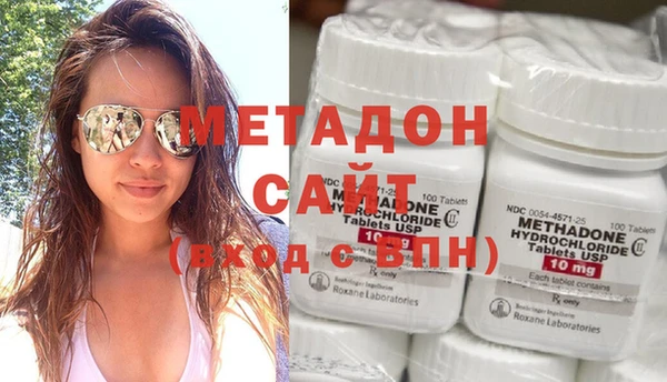 а пвп мука Михайловка
