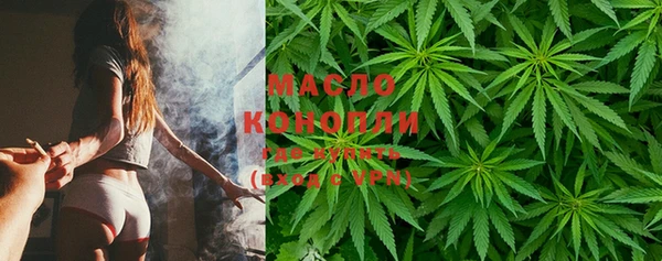 а пвп мука Михайловка