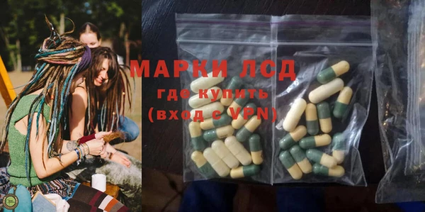 гидропоника Михайловск