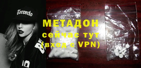 гидропоника Михайловск