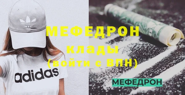 а пвп мука Михайловка