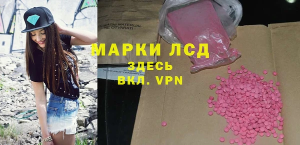 гидропоника Михайловск