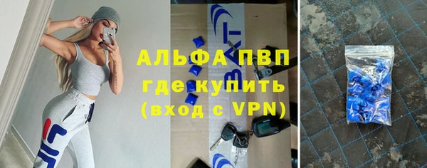 гидропоника Михайловск