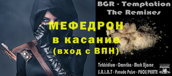 каннабис Артём
