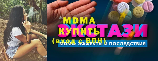 а пвп мука Михайловка